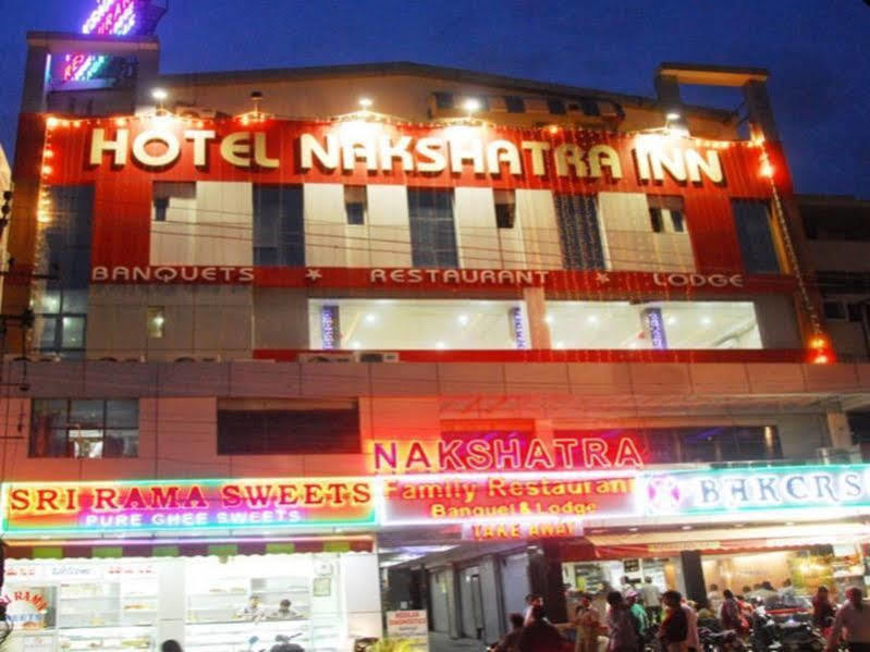 Oyo 13494 Hotel Nakshatra Inn Haïdarabad Extérieur photo